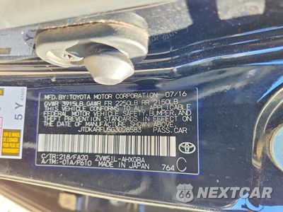 Zdjęcie 14 z 14 samochodu: 2016 TOYOTA PRIUS THREE VIN:JTDKARFU5G3028583 - miniatura