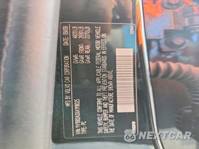 Zdjęcie 13 z 13 samochodu: 2010 VOLVO S80 3.2 VIN:YV1982ASXA1118025 - miniatura