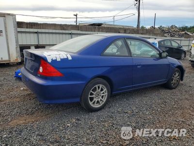 Trzecie zdjęcie samochodu z tyłu: 2004 HONDA CIVIC LX VIN:1HGEM22564L006714 - miniatura