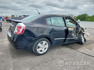 Trzecie zdjęcie samochodu z tyłu: 2012 NISSAN SENTRA 2.0 VIN:3N1AB6APXCL648386 - miniatura