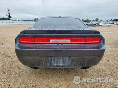 Zdjęcie 6 z 12 samochodu: 2009 DODGE CHALLENGER R/T VIN:2B3LJ54T29H504247 - miniatura