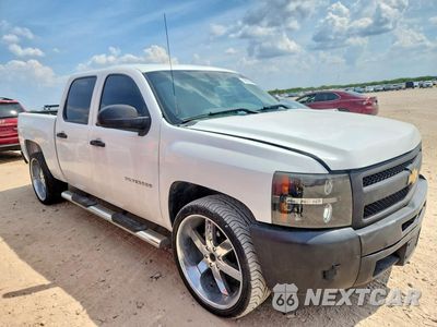 Czwarte zdjęcie samochodu z boku: 2013 CHEVROLET SILVERADO C1500 VIN:3GCPCPEA8DG374244 - miniatura