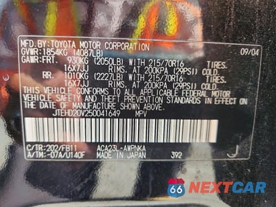 Zdjęcie 13 z 13 samochodu: 2005 TOYOTA RAV4 BASE VIN:JTEHD20V250041649 - miniatura