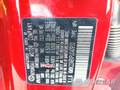 Zdjęcie 12 z 12 samochodu: 2023 HYUNDAI KONA SE VIN:KM8K22ABXPU040910 - miniatura