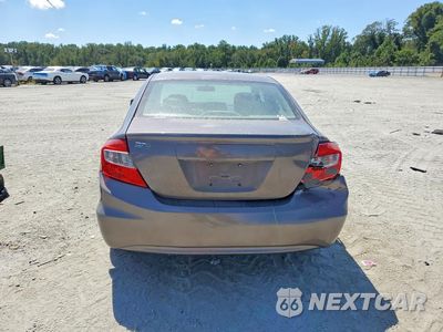 Zdjęcie 6 z 12 samochodu: 2012 HONDA CIVIC EXL VIN:2HGFB2F92CH525049 - miniatura