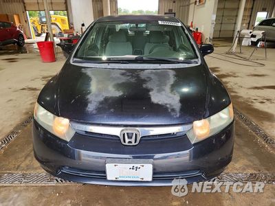 Piąte zdjęcie samochodu w środku: 2008 HONDA CIVIC LX VIN:2HGFA16538H302438 - miniatura