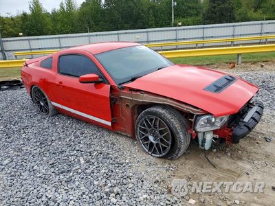 Czwarte zdjęcie samochodu z boku: 2011 FORD MUSTANG SHELBY GT500 VIN:1ZVBP8JS1B5149667 - miniatura