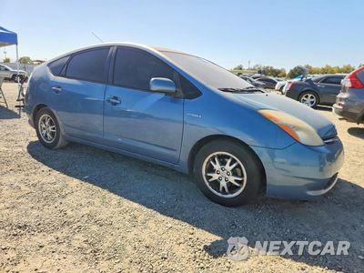 Czwarte zdjęcie samochodu z boku: 2009 TOYOTA PRIUS BASE VIN:JTDKB20U097836610 - miniatura