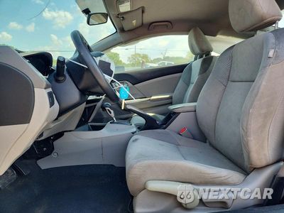 Zdjęcie 7 z 13 samochodu: 2012 HONDA CIVIC LX VIN:2HGFG3B51CH566461 - miniatura