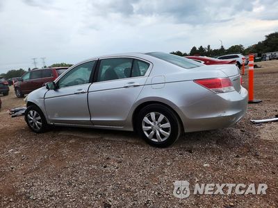 Drugie zdjęcie samochodu z przodu: 2010 HONDA ACCORD LX VIN:1HGCP2F31AA015304 - miniatura