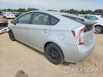 Drugie zdjęcie samochodu z przodu: 2013 TOYOTA PRIUS TWO VIN:JTDKN3DU5D5584767 - miniatura
