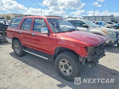 Czwarte zdjęcie samochodu z boku: 1992 TOYOTA 4RUNNER SR5 V6 VIN:JT3VN29V5N0012156 - miniatura