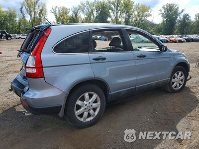 Trzecie zdjęcie samochodu z tyłu: 2009 HONDA CR-V EX VIN:5J6RE48519L067535 - miniatura