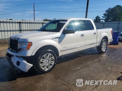 2011 FORD F150 SUPERCREW 1FTFW1CT1BFD01087 - główne zdjęcie licytacji z USA - miniatura