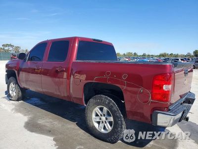 Drugie zdjęcie samochodu z przodu: 2013 CHEVROLET SILVERADO K1500 LT VIN:3GCPKSE70DG157412 - miniatura