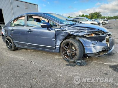 Czwarte zdjęcie samochodu z boku: 2006 HONDA CIVIC HYBRID VIN:JHMFA362X6S012380 - miniatura