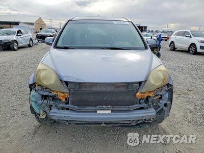 Piąte zdjęcie samochodu w środku: 2010 HONDA CR-V EXL VIN:JHLRE4H75AC002301 - miniatura