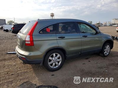 Trzecie zdjęcie samochodu z tyłu: 2008 HONDA CR-V EX VIN:JHLRE48568C047255 - miniatura