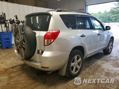 Trzecie zdjęcie samochodu z tyłu: 2008 TOYOTA RAV4 BASE VIN:JTMBK35V485052139 - miniatura