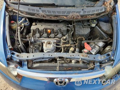 Zdjęcie 11 z 12 samochodu: 2007 HONDA CIVIC EX VIN:1HGFA16867L069859 - miniatura