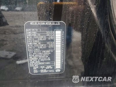 Zdjęcie 14 z 14 samochodu: 2019 INFINITI QX50 ESSENTIAL VIN:3PCAJ5M3XKF124851 - miniatura