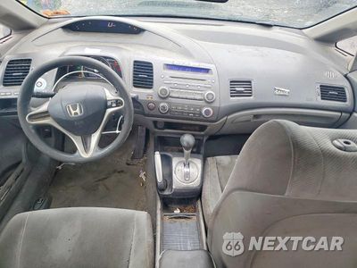 Zdjęcie 8 z 12 samochodu: 2010 HONDA CIVIC LX VIN:2HGFA1F51AH324430 - miniatura