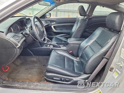 Zdjęcie 7 z 12 samochodu: 2012 HONDA ACCORD EXL VIN:1HGCS2B81CA003818 - miniatura