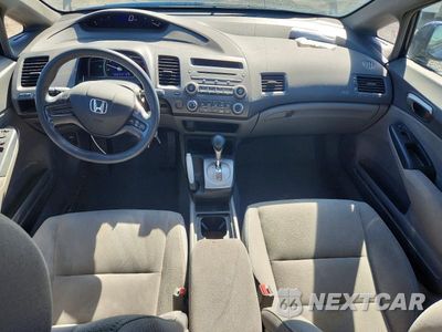 Zdjęcie 8 z 12 samochodu: 2007 HONDA CIVIC LX VIN:1HGFA16587L055791 - miniatura