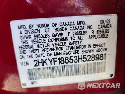 Zdjęcie 13 z 13 samochodu: 2003 HONDA PILOT EXL VIN:2HKYF18653H528981 - miniatura