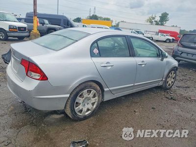 Trzecie zdjęcie samochodu z tyłu: 2010 HONDA CIVIC LX VIN:2HGFA1F51AH324430 - miniatura