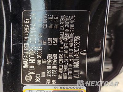 Zdjęcie 13 z 13 samochodu: 2012 KIA SOUL + VIN:KNDJT2A62C7738758 - miniatura