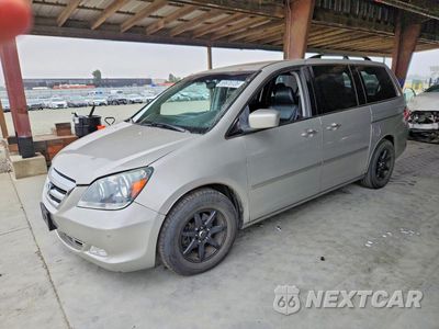 2005 HONDA ODYSSEY TOURING 5FNRL38865B126642 - główne zdjęcie licytacji z USA - miniatura
