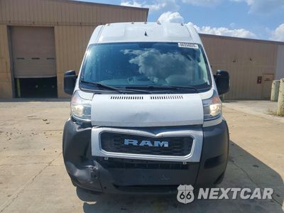 Piąte zdjęcie samochodu w środku: 2020 RAM PROMASTER 1500 DELIVERY VAN VIN:3C6TRVBG1LE138014 - miniatura