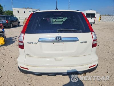 Zdjęcie 6 z 13 samochodu: 2011 HONDA CR-V EXL VIN:5J6RE4H70BL068800 - miniatura