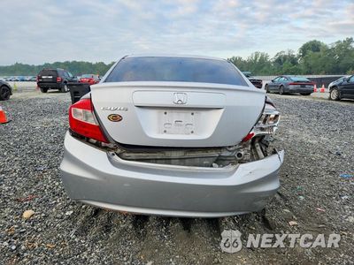 Zdjęcie 6 z 12 samochodu: 2012 HONDA CIVIC EX VIN:2HGFB2F80CH319798 - miniatura