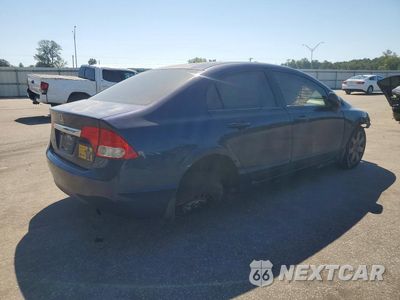 Trzecie zdjęcie samochodu z tyłu: 2011 HONDA CIVIC LX VIN:2HGFA1F50BH547723 - miniatura