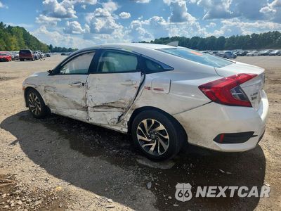 Drugie zdjęcie samochodu z przodu: 2018 HONDA CIVIC EX VIN:19XFC2F76JE043896 - miniatura