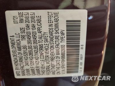 Zdjęcie 13 z 13 samochodu: 2021 HONDA PASSPORT TOURING VIN:5FNYF8H98MB029093 - miniatura