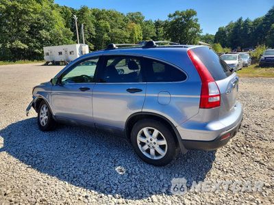 Drugie zdjęcie samochodu z przodu: 2009 HONDA CR-V EX VIN:5J6RE48549L067285 - miniatura