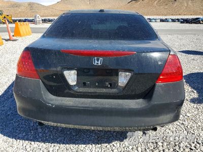 Zdjęcie 6 z 12 samochodu: 2007 HONDA ACCORD EX VIN:1HGCM66537A012088 - miniatura