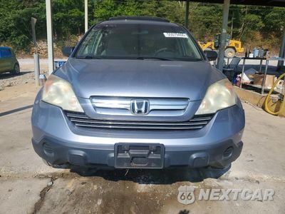 Piąte zdjęcie samochodu w środku: 2008 HONDA CR-V EX VIN:3CZRE38548G701958 - miniatura