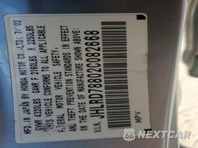 Zdjęcie 13 z 13 samochodu: 2002 HONDA CR-V EX VIN:JHLRD78802C082668 - miniatura