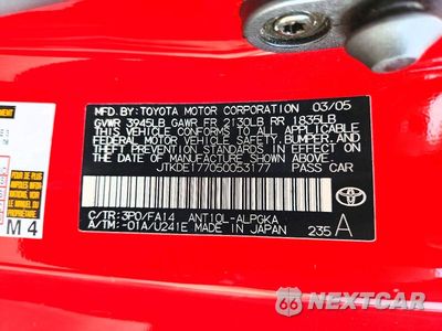 Zdjęcie 13 z 13 samochodu: 2005 SCION TC BASE VIN:JTKDE177050053177 - miniatura