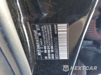 Zdjęcie 12 z 12 samochodu: 2018 MERCEDES-BENZ CLA 250 VIN:WDDSJ4EB9JN563730 - miniatura
