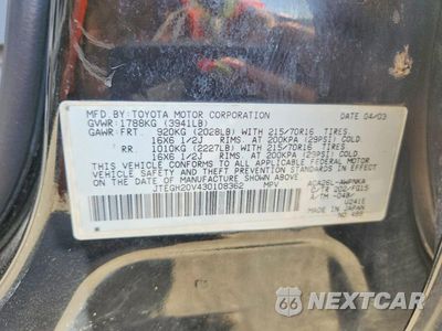 Zdjęcie 12 z 12 samochodu: 2003 TOYOTA RAV4 BASE VIN:JTEGH20V430108362 - miniatura