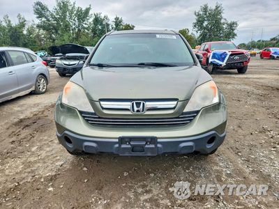 Piąte zdjęcie samochodu w środku: 2007 HONDA CR-V EX VIN:JHLRE48537C089736 - miniatura