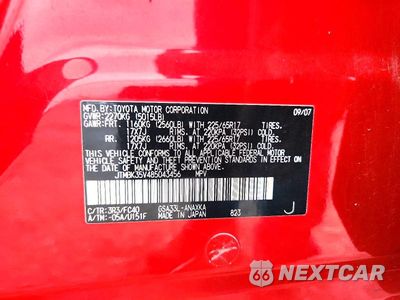 Zdjęcie 14 z 14 samochodu: 2008 TOYOTA RAV4 BASE VIN:JTMBK35V485043456 - miniatura