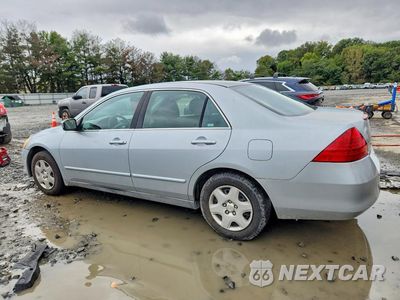 Drugie zdjęcie samochodu z przodu: 2006 HONDA ACCORD LX VIN:1HGCM56456A062586 - miniatura