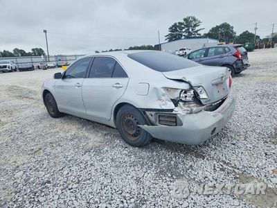 Drugie zdjęcie samochodu z przodu: 2007 TOYOTA CAMRY LE VIN:4T1BE46K27U015396 - miniatura