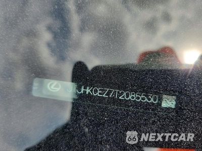 Zdjęcie 12 z 12 samochodu: 2026 LEXUS NX 350H LUXURY VIN:JTJHKCEZ7T2085530 - miniatura